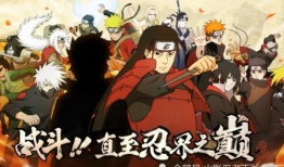 火影忍者手游最新忍者黑土爆料,火影忍者手游新忍者神秘登场，揭秘其强大实力与独特技能