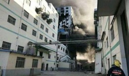 昌乐一中事件爆料视频,揭秘校园暴力事件的背后真相