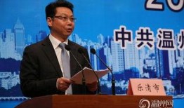 林晓峰最新爆料新闻事件,揭秘最新惊天新闻事件内幕