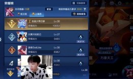 老三代技能爆料视频大全,全方位技能爆料视频大盘点