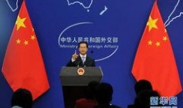 希腊外交部爆料新闻,揭秘背后真相