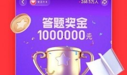 西瓜视频以色列爆料,揭秘西瓜视频背后的真相