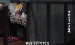 三姐姐爆料视频大全最新